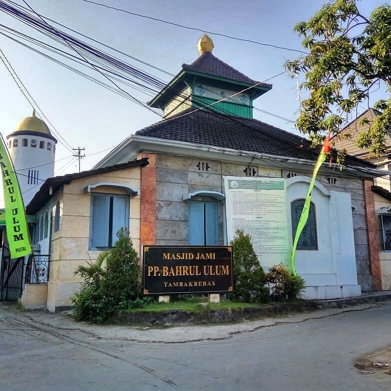 Masjid Bahrul 'Ulum: Jembatan Kehidupan Berkelanjutan di Cilacap